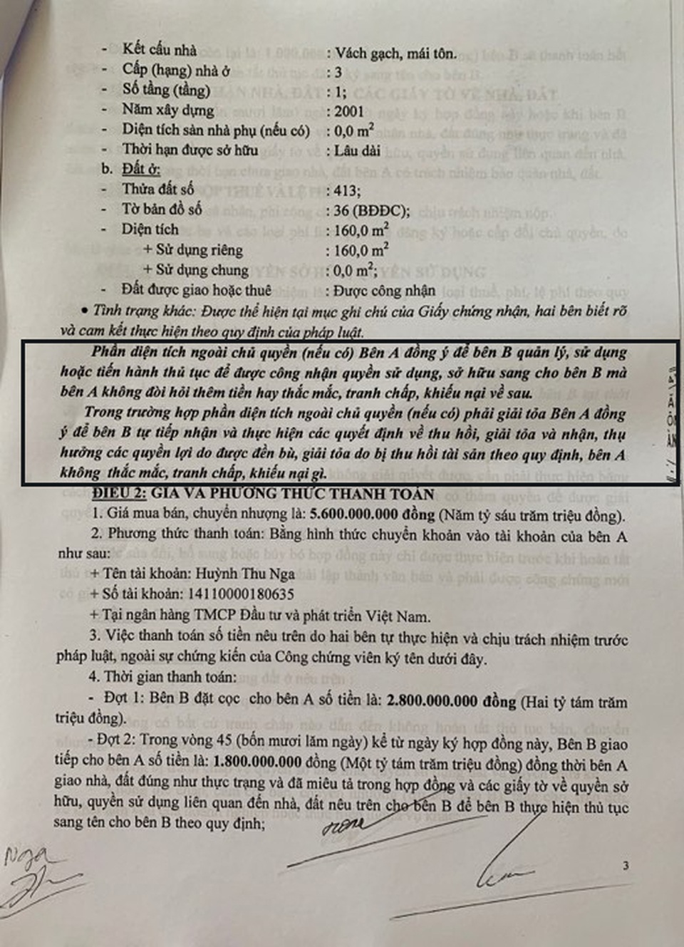 Vụ nhà dân đang ở 20 năm bỗng dưng bị san phẳng: Hiểu sai điều khoản trong hợp đồng! - 3 Vụ nhà dân đang ở 20 năm bỗng dưng bị san phẳng: Hiểu sai điều khoản trong hợp đồng! - 3