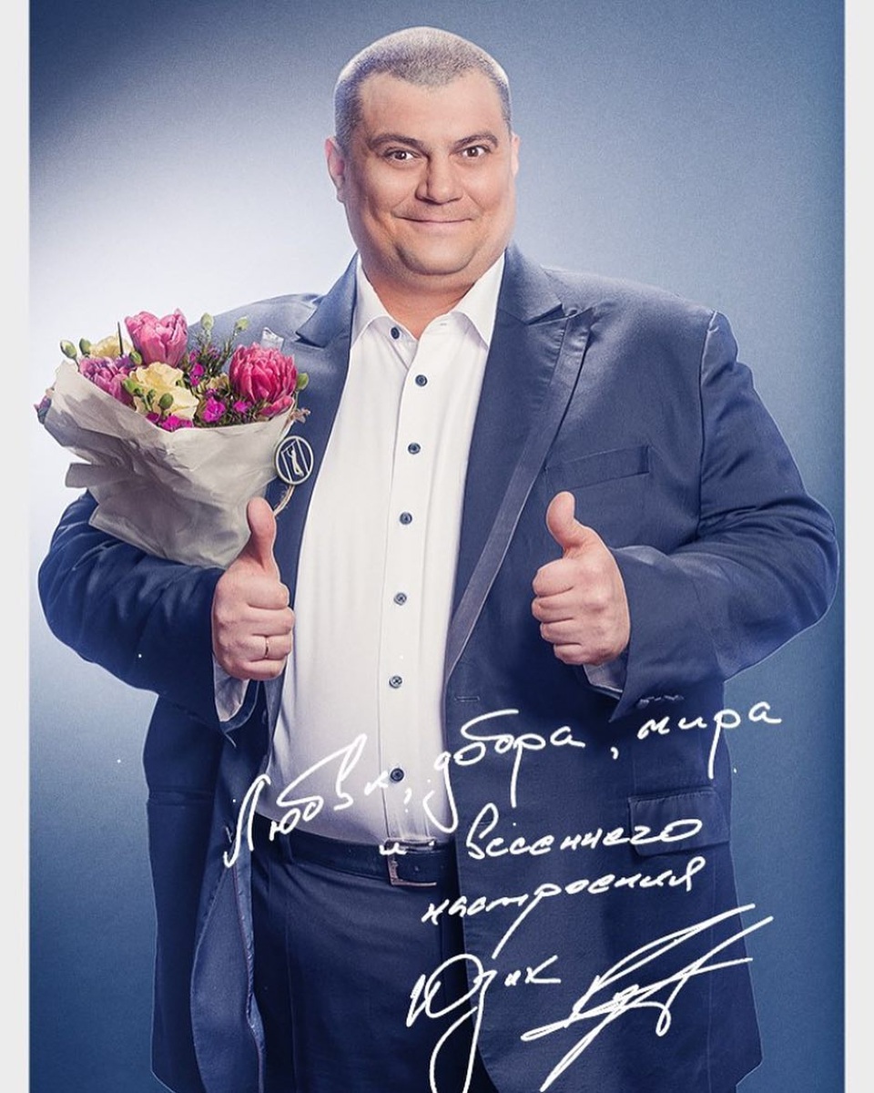 Ngôi sao nhạc rock, diễn viên, danh hài chạy đua vào quốc hội Ukraine - 4