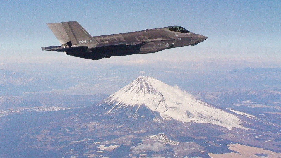 Nhật Bản phát hiện thi thể phi công F-35 sau 2 tháng dốc sức tìm kiếm - 1 Nhật Bản phát hiện thi thể phi công F-35 sau 2 tháng dốc sức tìm kiếm - 1