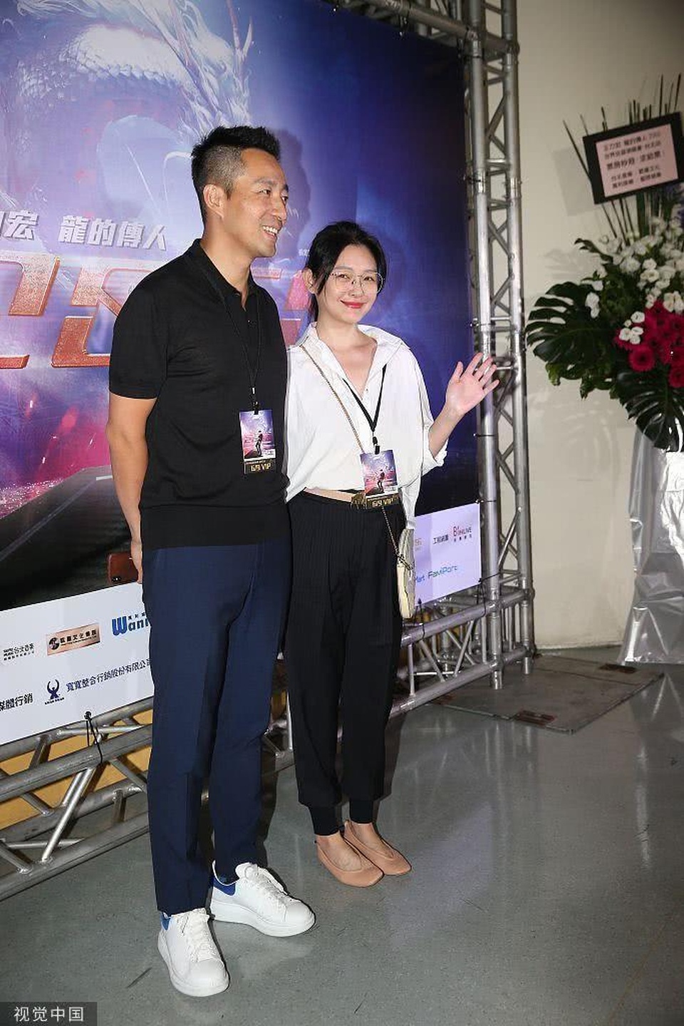 Vợ chồng Từ Hy Viên ‘trốn’ con đi hò hẹn - 5 Vợ chồng Từ Hy Viên ‘trốn’ con đi hò hẹn - 5