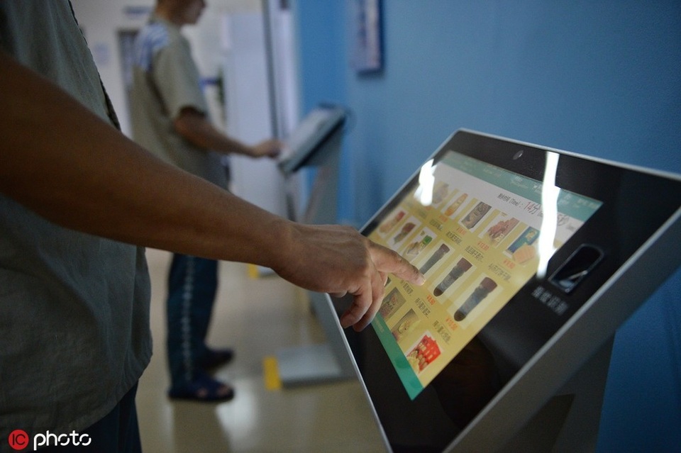 Đi tù vẫn thoải mái shopping online ở Trung Quốc - 2