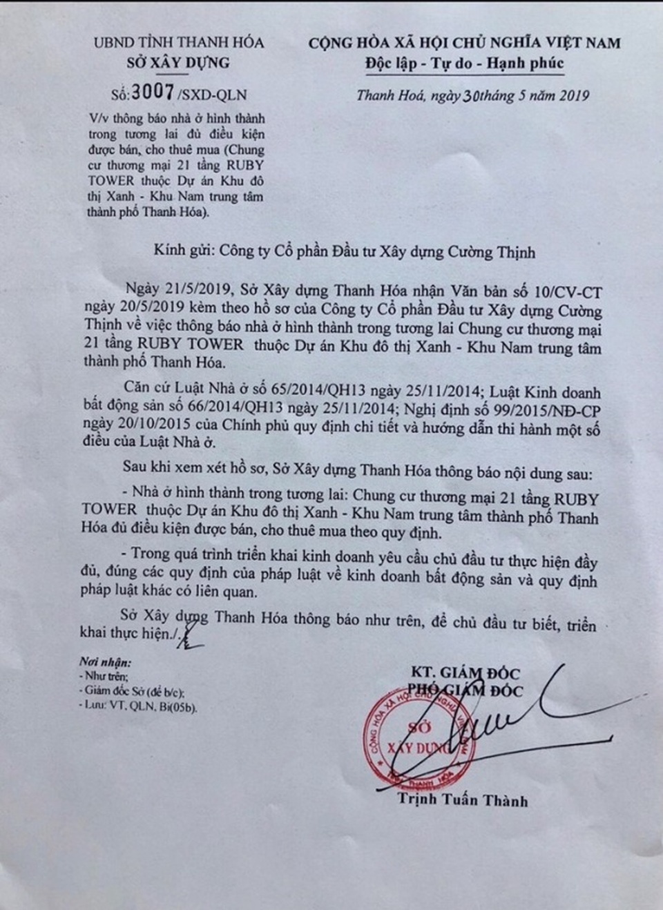 Có gì HOT tại dự án Ruby Tower sắp mở bán ở Thanh Hóa? - 1 Có gì HOT tại dự án Ruby Tower sắp mở bán ở Thanh Hóa? - 1
