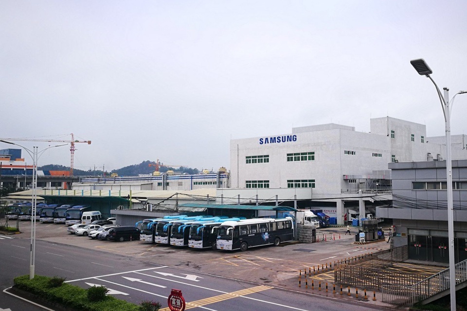 Nhà máy Samsung cuối cùng tại Trung Quốc sắp đóng cửa, vai trò của Trung Quốc trong chuỗi giá trị toàn cầu giờ là gì? - 1 Nhà máy Samsung cuối cùng tại Trung Quốc sắp đóng cửa, vai trò của Trung Quốc trong chuỗi giá trị toàn cầu giờ là gì? - 1