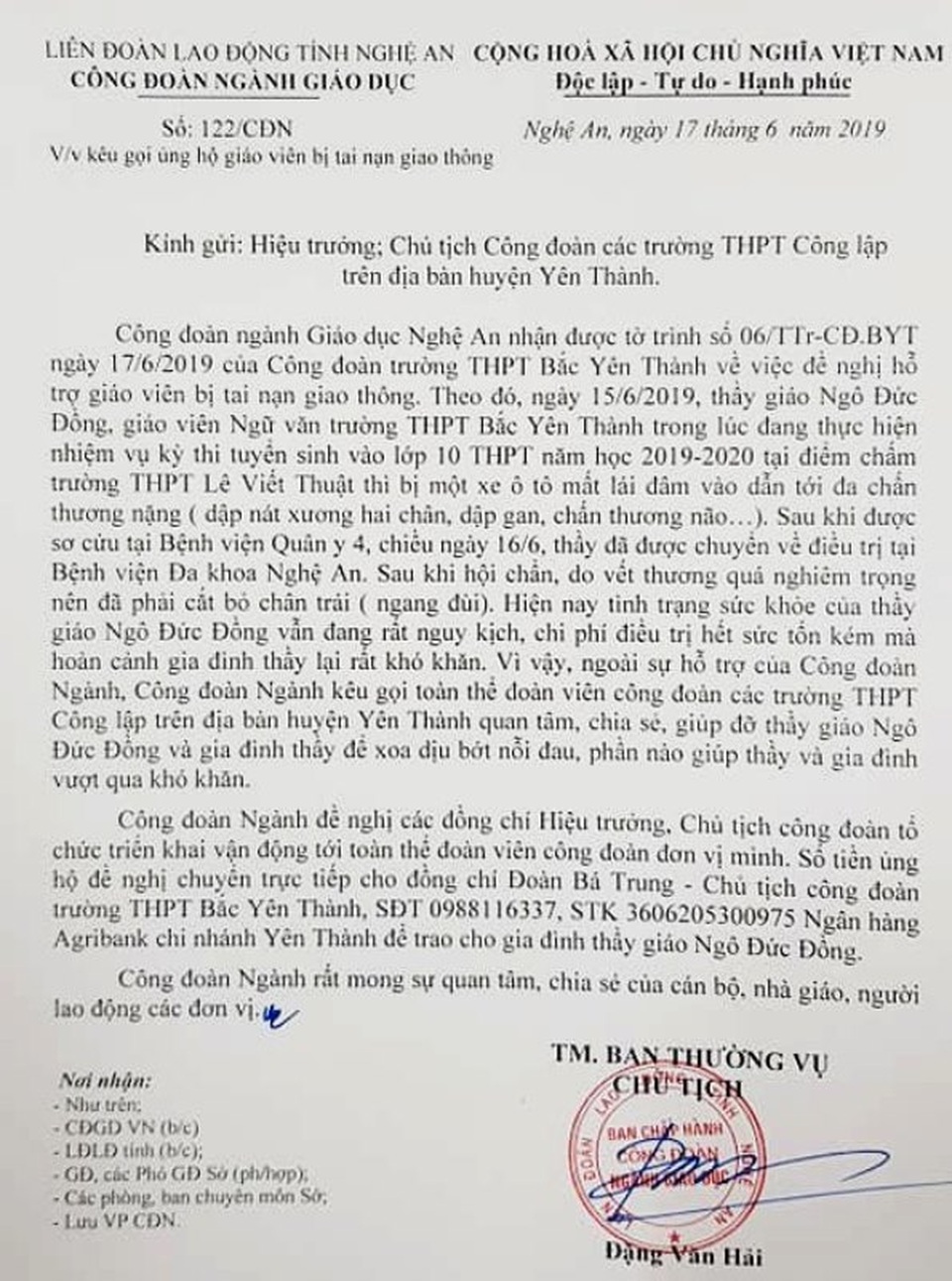 Thầy giáo bị tai nạn giao thông nguy kịch khi làm nhiệm vụ kỳ thi tuyển sinh lớp 10 - 3 Thầy giáo bị tai nạn giao thông nguy kịch khi làm nhiệm vụ kỳ thi tuyển sinh lớp 10 - 3