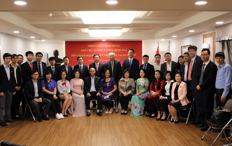 Phó Thủ tướng Vương Đình Huệ: DN Hàn Quốc nên chọn Việt Nam làm “cứ điểm chính về đầu tư - 4 Phó Thủ tướng Vương Đình Huệ: DN Hàn Quốc nên chọn Việt Nam làm “cứ điểm chính về đầu tư - 4
