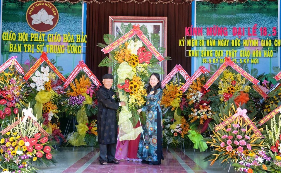Chủ tịch MTTQ Việt Nam dự kỷ niệm 80 năm Ngày khai sáng đạo Phật giáo Hòa Hảo - 1 Chủ tịch MTTQ Việt Nam dự kỷ niệm 80 năm Ngày khai sáng đạo Phật giáo Hòa Hảo - 1