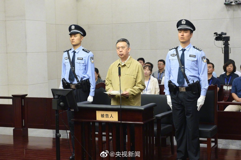 Cựu giám đốc Interpol nhận tội ăn hối lộ 2 triệu USD - 1 Cựu giám đốc Interpol nhận tội ăn hối lộ 2 triệu USD - 1