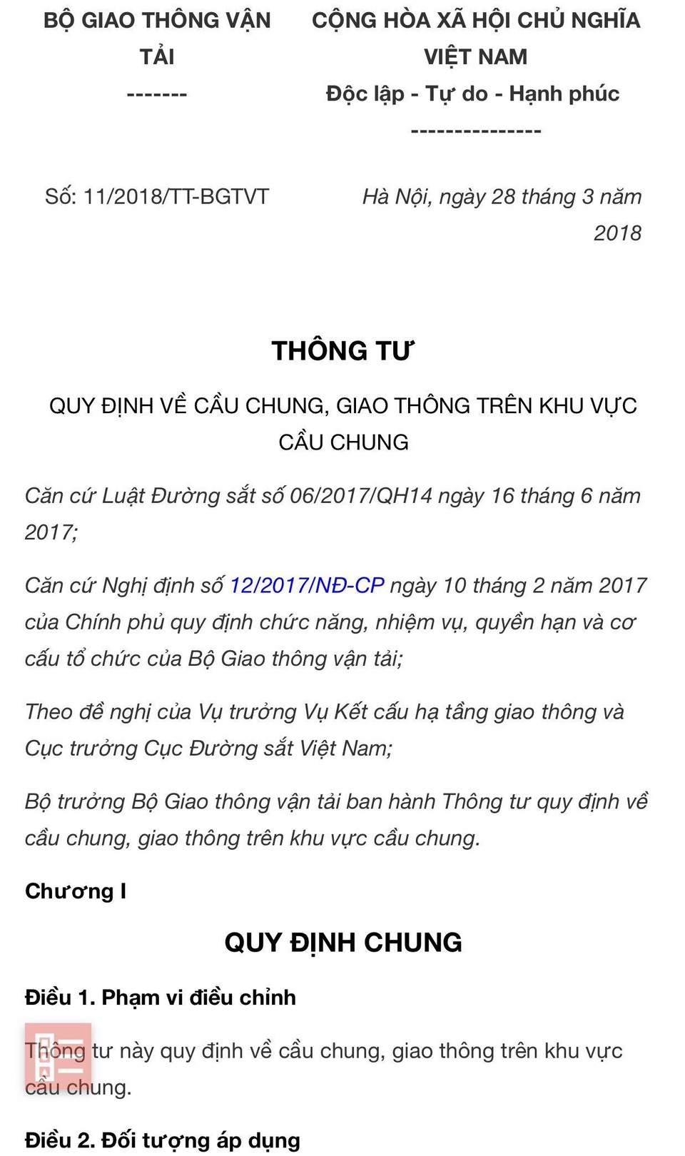 Thông tin ngỡ ngàng về cây cầu luôn tiềm ẩn nguy cơ xảy ra thảm hoạ tại Bắc Giang! - 1 Thông tin ngỡ ngàng về cây cầu luôn tiềm ẩn nguy cơ xảy ra thảm hoạ tại Bắc Giang! - 1