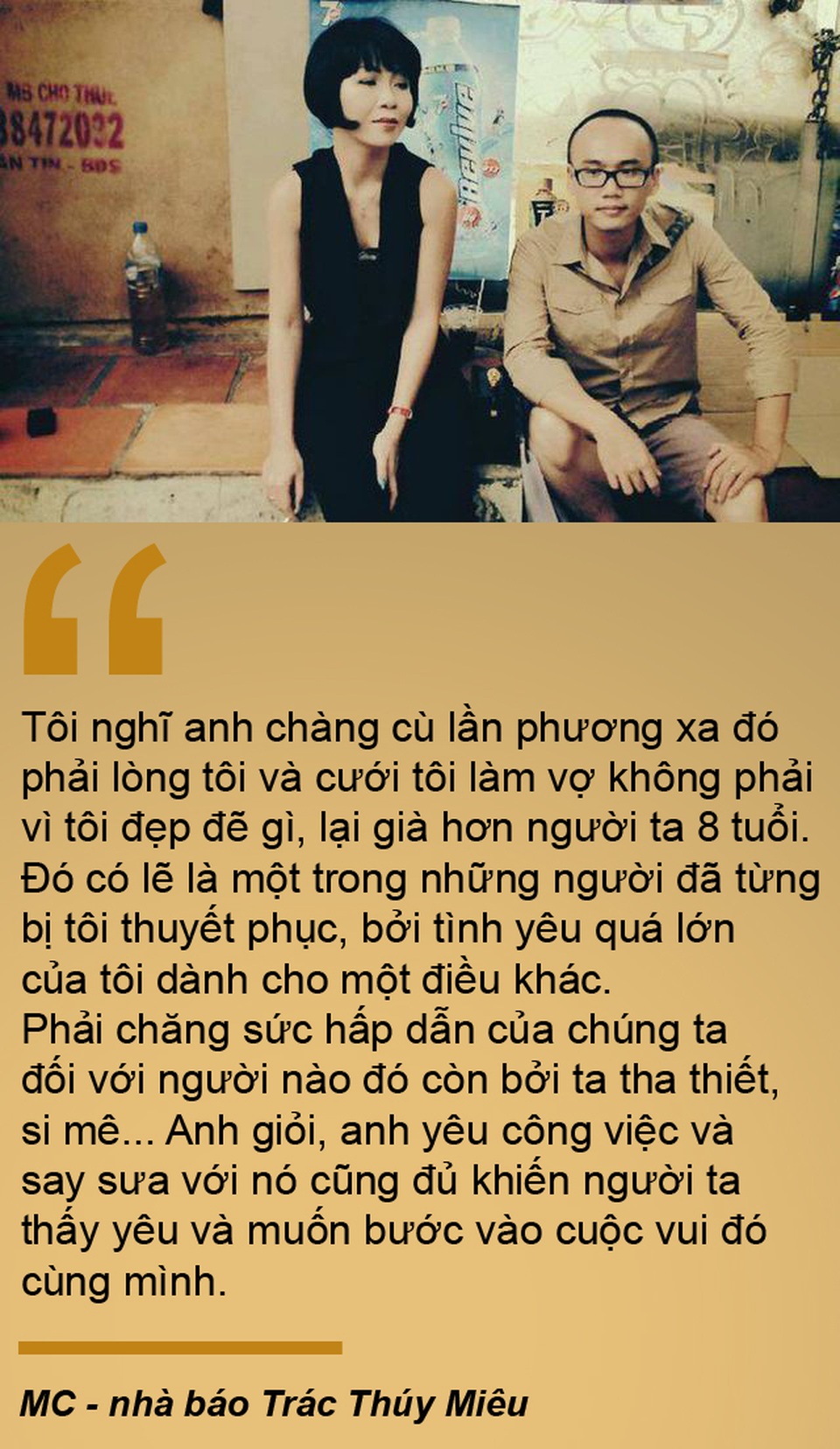 Chuyện tình yêu - hôn nhân trong giới nghệ sĩ - 5