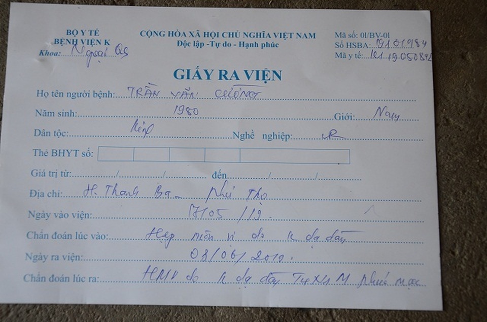 Lời khẩn cầu của người cha ung thư: Mong các bác cho con có hộp sữa là mãn nguyện rồi! - 5 Lời khẩn cầu của người cha ung thư: Mong các bác cho con có hộp sữa là mãn nguyện rồi! - 5