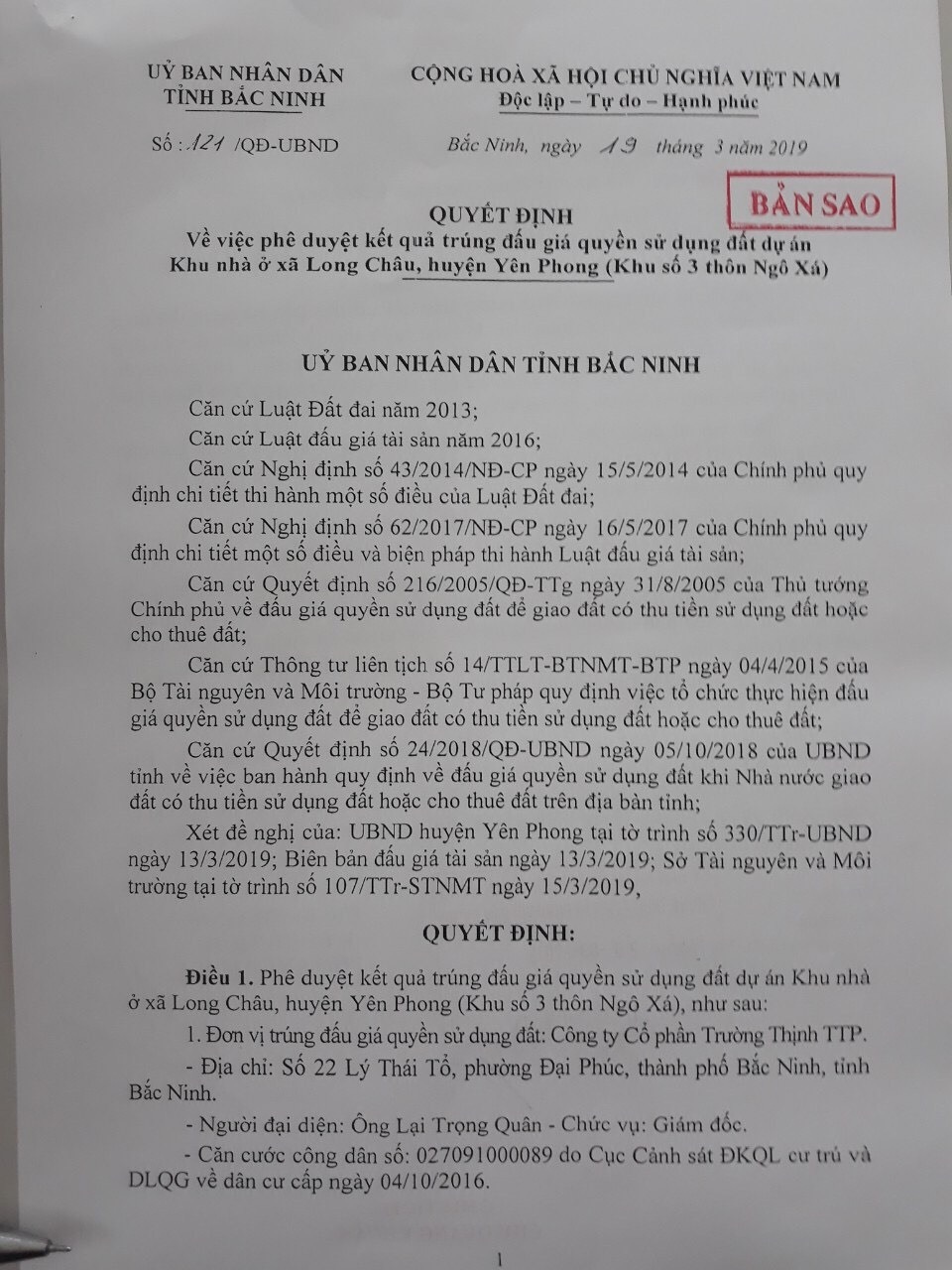Hé lộ nhà đầu tư trúng đấu giá Dự án Khu nhà ở xã Long Châu, huyện Yên Phong, Bắc Ninh - 2 Hé lộ nhà đầu tư trúng đấu giá Dự án Khu nhà ở xã Long Châu, huyện Yên Phong, Bắc Ninh - 2