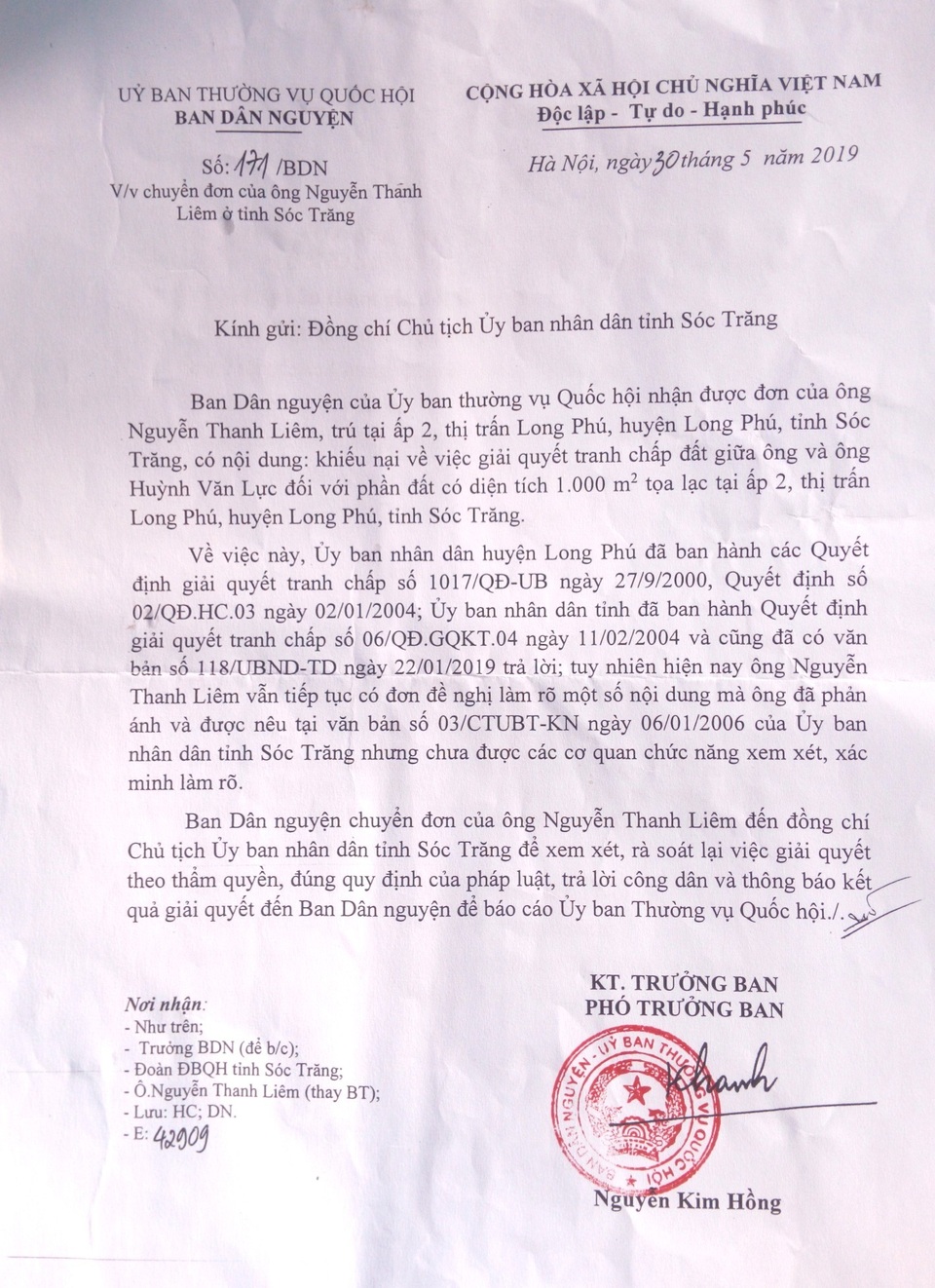 Vụ “thương binh mất đất, mất chế độ chính sách”: Ban Dân nguyện đề nghị giải quyết - 1 Vụ “thương binh mất đất, mất chế độ chính sách”: Ban Dân nguyện đề nghị giải quyết - 1