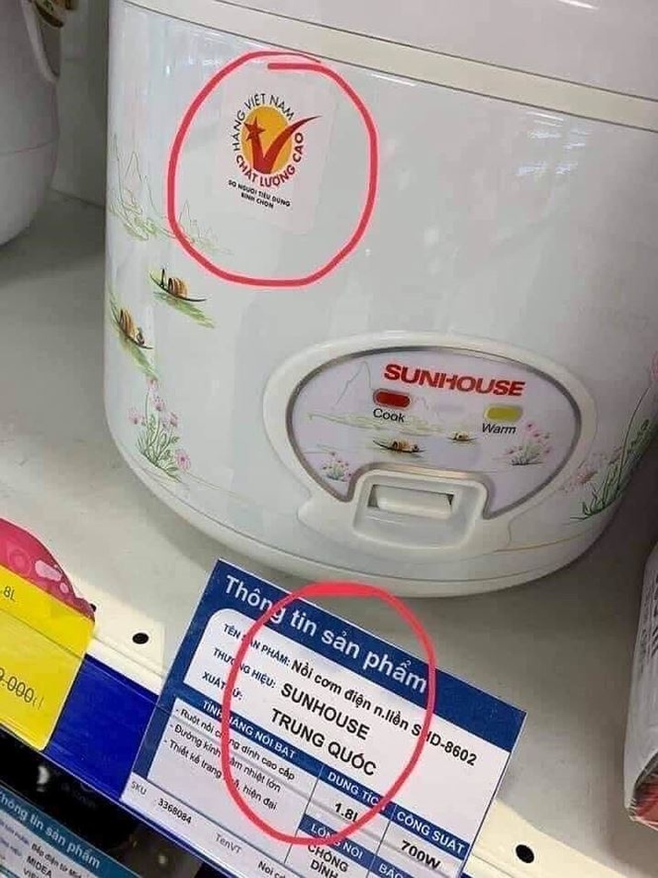 “Cá mập” Phú nói nồi cơm điện gốc Trung Quốc: Do siêu thị... ghi nhầm - 1 “Cá mập” Phú nói nồi cơm điện gốc Trung Quốc: Do siêu thị... ghi nhầm - 1