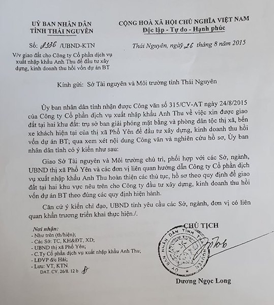 Chủ tịch tỉnh Thái Nguyên chỉ đạo giải quyết vụ doanh nghiệp bị cho “ăn quả đắng” nhớ đời! - 1 Chủ tịch tỉnh Thái Nguyên chỉ đạo giải quyết vụ doanh nghiệp bị cho “ăn quả đắng” nhớ đời! - 1