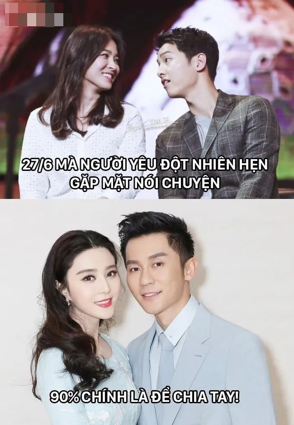 2 cặp đôi hot nhất châu Á cùng tan vỡ, 27/6 là ngày quốc tế chia tay? - 1 2 cặp đôi hot nhất châu Á cùng tan vỡ, 27/6 là ngày quốc tế chia tay? - 1