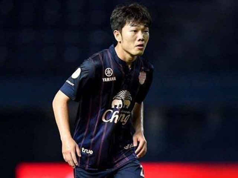 Xuân Trường lần đầu lên tiếng sau khi rời Buriram United - 1 Xuân Trường lần đầu lên tiếng sau khi rời Buriram United - 1