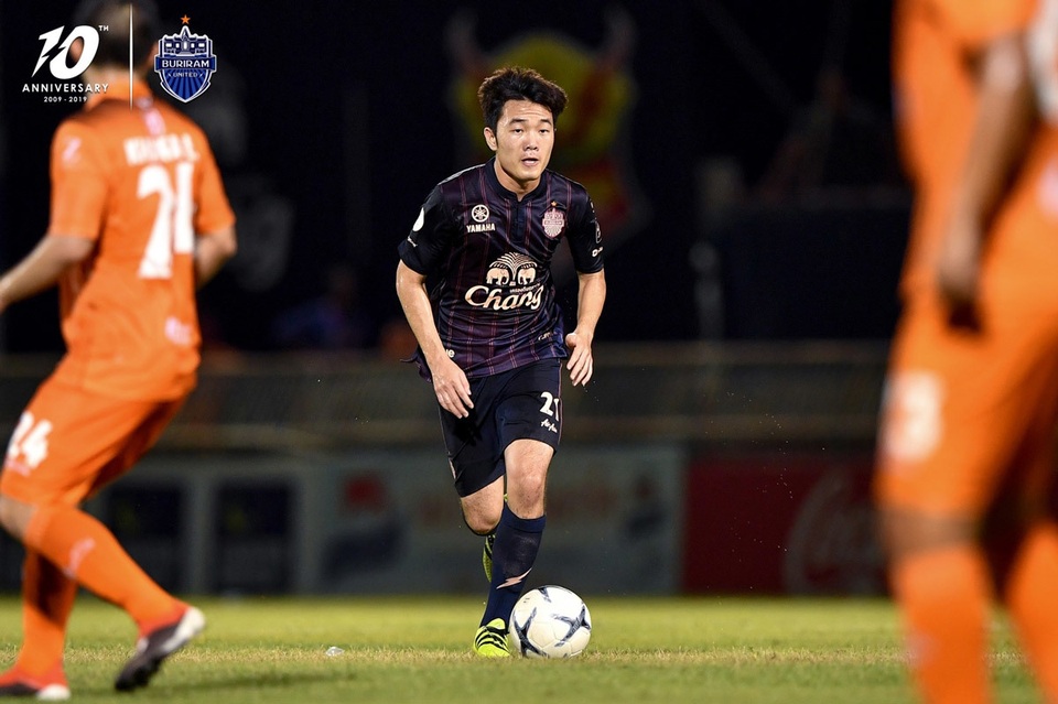 Xuân Trường lần đầu lên tiếng sau khi rời Buriram United - 2 Xuân Trường lần đầu lên tiếng sau khi rời Buriram United - 2