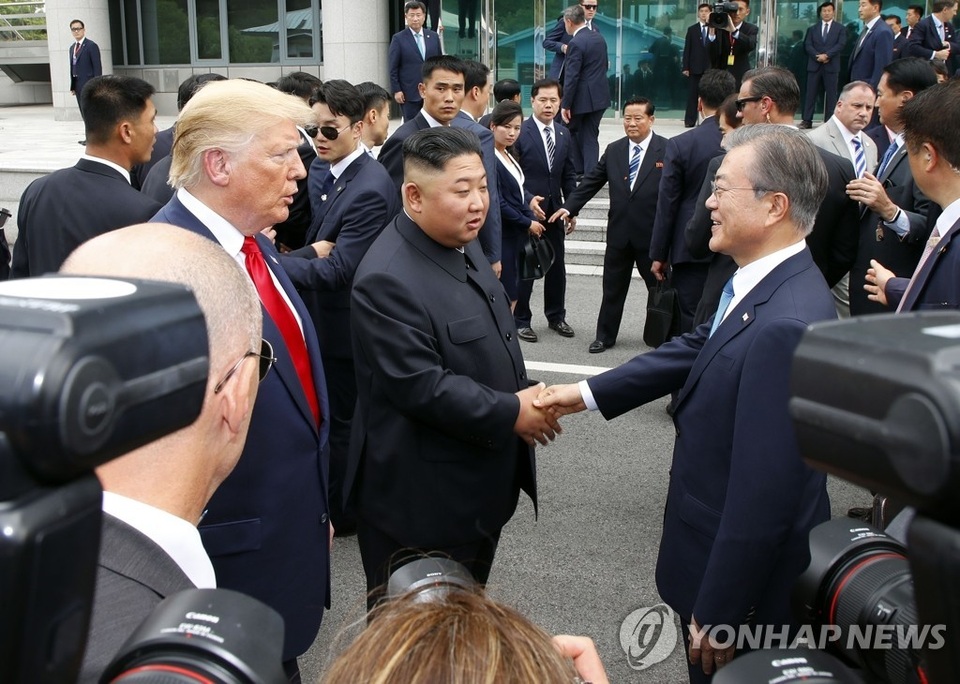 Mỹ - Triều tái khởi động đàm phán hạt nhân sau cuộc gặp lịch sử Trump - Kim - 7 Mỹ - Triều tái khởi động đàm phán hạt nhân sau cuộc gặp lịch sử Trump - Kim - 7