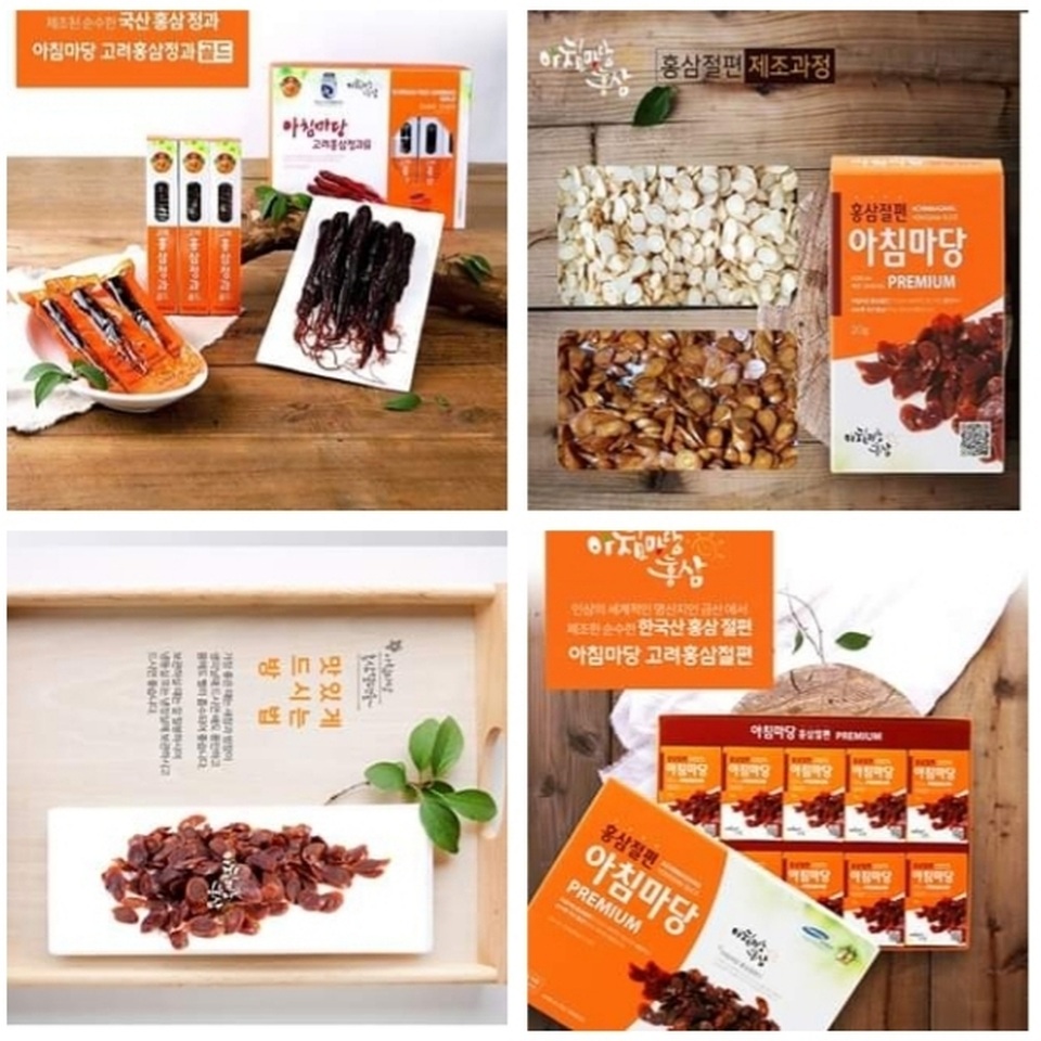 Hồng sâm nổi tiếng ACHIMMDANG tổ chức triển lãm thực phẩm tốt cho người tiểu đường, cao huyết áp, tim mạch - 2 Hồng sâm nổi tiếng ACHIMMDANG tổ chức triển lãm thực phẩm tốt cho người tiểu đường, cao huyết áp, tim mạch - 2