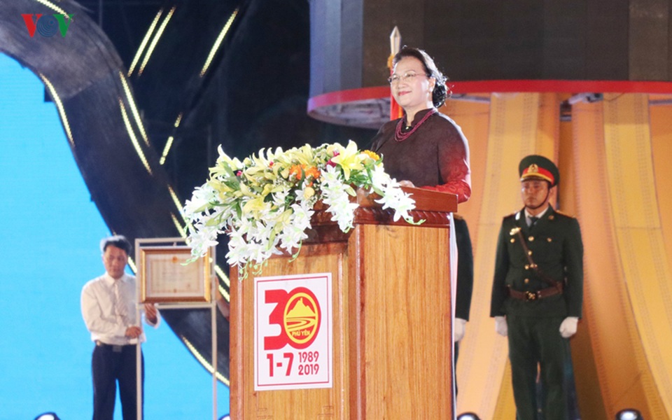 Tập đoàn TMS đồng hành tổ chức Lễ kỷ niệm 30 năm ngày tái lập tỉnh Phú Yên - 1 Tập đoàn TMS đồng hành tổ chức Lễ kỷ niệm 30 năm ngày tái lập tỉnh Phú Yên - 1