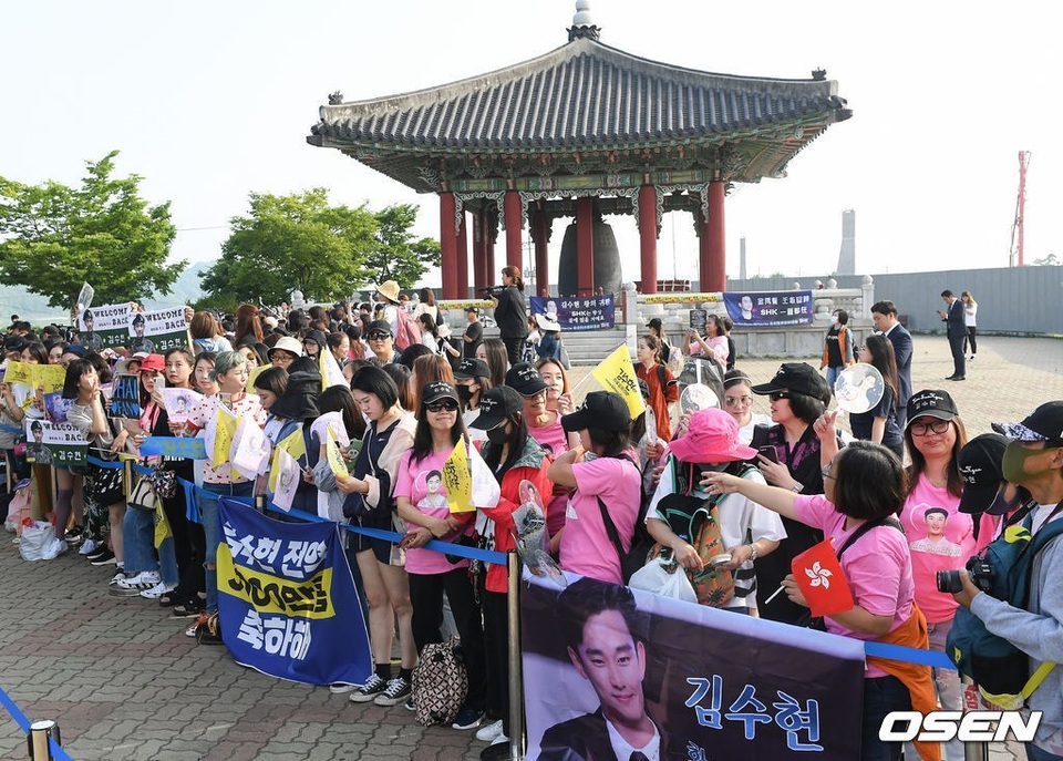 Tài tử “Vì sao đưa anh đến” Kim Soo Hyun hé lộ kế hoạch sau xuất ngũ - 3 Tài tử “Vì sao đưa anh đến” Kim Soo Hyun hé lộ kế hoạch sau xuất ngũ - 3