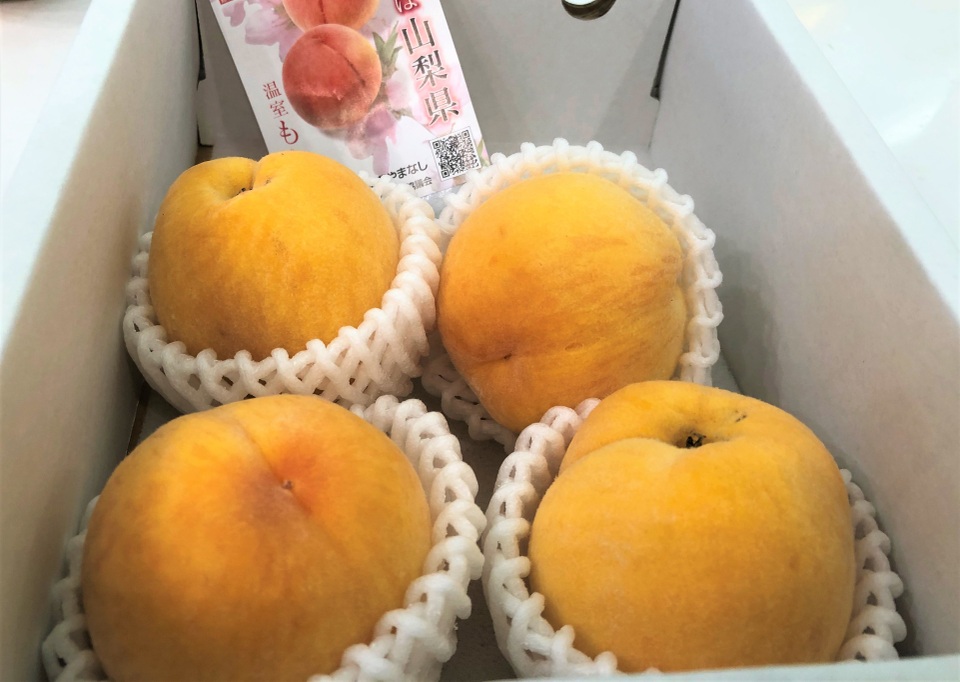 Đào tiên Nhật Bản gần 2 triệu đồng/kg, cắn răng mua cả thùng… đi biếu - 2 Đào tiên Nhật Bản gần 2 triệu đồng/kg, cắn răng mua cả thùng… đi biếu - 2