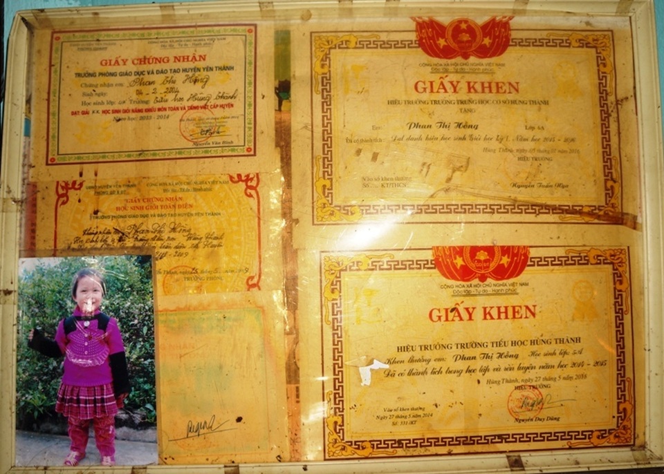 Bố bị bò húc chết, mẹ lâm bệnh nặng, 3 đứa trẻ mịt mờ tương lai - 9 Bố bị bò húc chết, mẹ lâm bệnh nặng, 3 đứa trẻ mịt mờ tương lai - 9