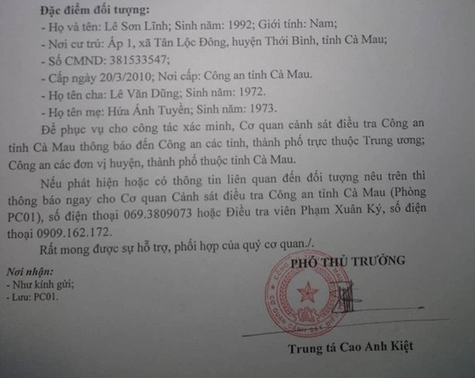 Ôm tiền của khách bỏ trốn, nhân viên ngân hàng nhắn tin... xin lỗi - 1 Ôm tiền của khách bỏ trốn, nhân viên ngân hàng nhắn tin... xin lỗi - 1