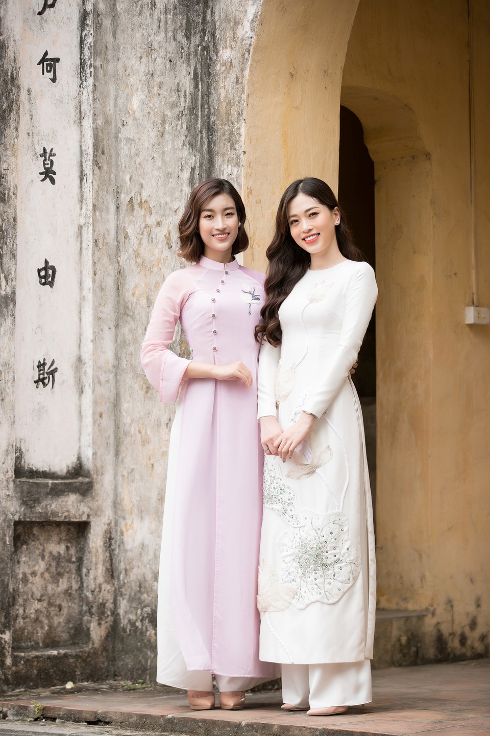 Hoa hậu Đỗ Mỹ Linh cùng dàn người đẹp Miss World Vietnam hội tụ ở xứ nhãn - 16 Hoa hậu Đỗ Mỹ Linh cùng dàn người đẹp Miss World Vietnam hội tụ ở xứ nhãn - 16