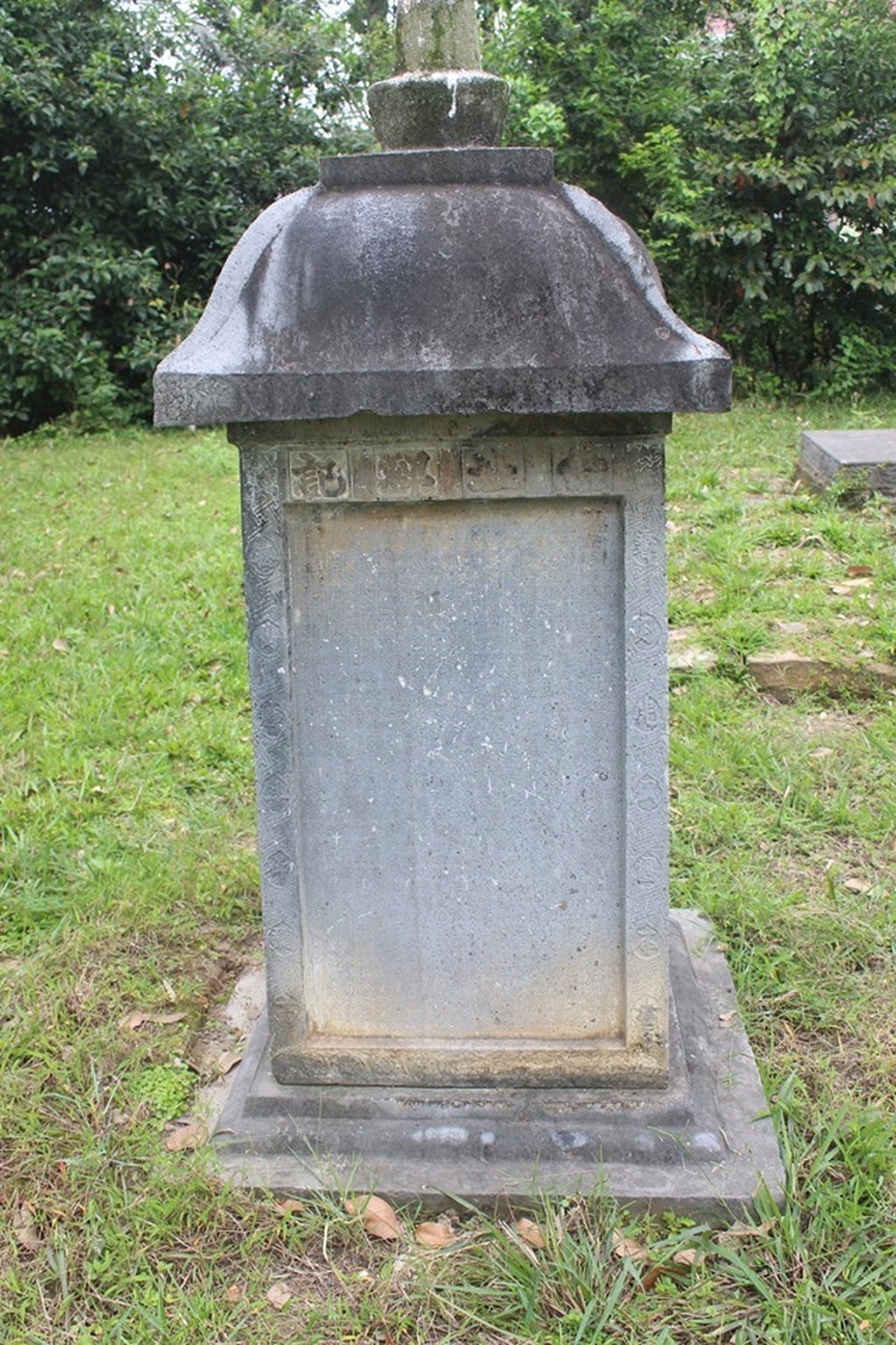 Đề nghị công nhận Bia Sùng Chỉ là Bảo vật quốc gia - 1 Đề nghị công nhận Bia Sùng Chỉ là Bảo vật quốc gia - 1