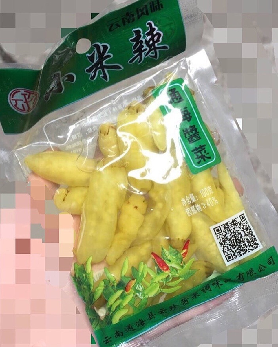 Quả dại đáng ghét ở Việt Nam, Trung Quốc chế thành thảo dược đắt đỏ - 3