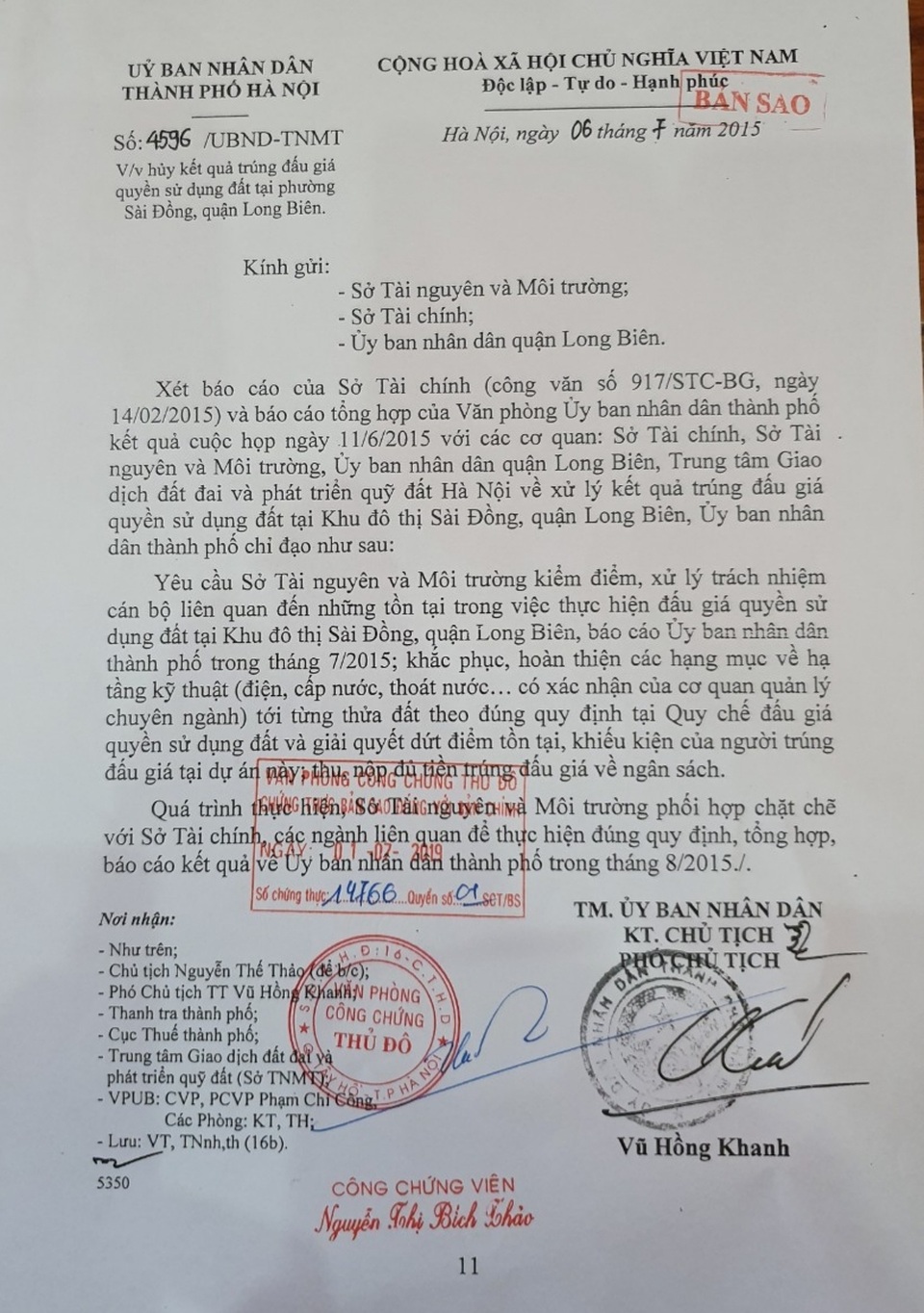 Hà Nội: Trúng đấu giá đất ở khu đô thị mới nhưng 10 năm... vẫn chưa được nhận đất - 2 Hà Nội: Trúng đấu giá đất ở khu đô thị mới nhưng 10 năm... vẫn chưa được nhận đất - 2