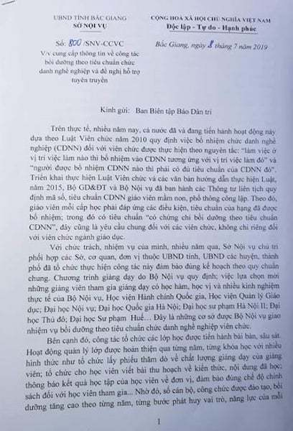 Sở Nội vụ Bắc Giang hồi âm tình trạng giáo viên thiếu tiêu chuẩn bồi dưỡng chức danh nghề nghiệp - 1 Sở Nội vụ Bắc Giang hồi âm tình trạng giáo viên thiếu tiêu chuẩn bồi dưỡng chức danh nghề nghiệp - 1