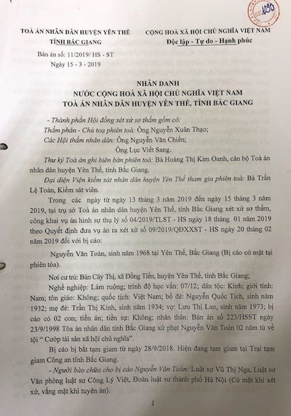 Hung khí “tưởng tượng” vẫn bị kết án, bị cáo kêu oan, luật sư nói gì? - 3 Hung khí “tưởng tượng” vẫn bị kết án, bị cáo kêu oan, luật sư nói gì? - 3