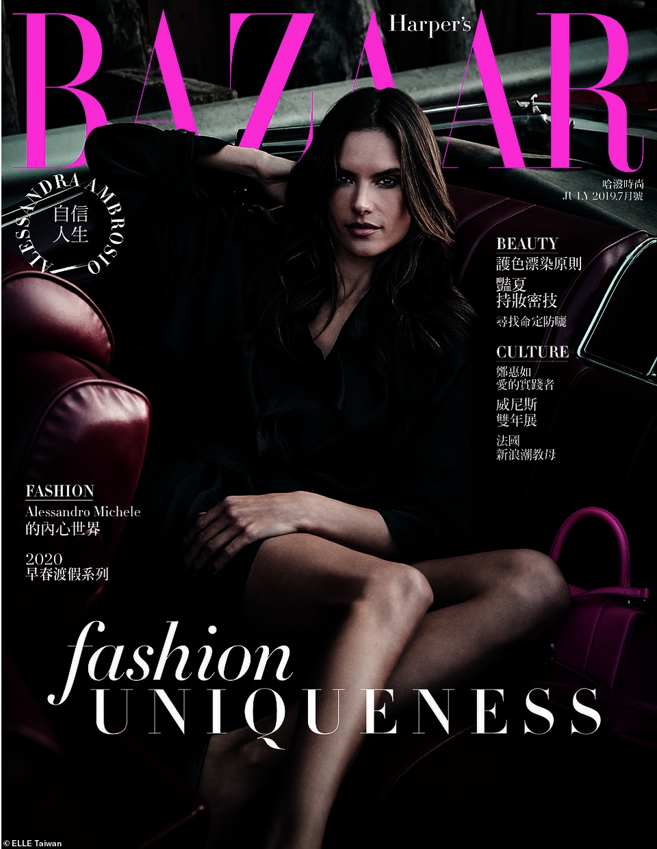 Alessandra Ambrosio tình tứ bên bạn trai Nicolo Oddi - 11 Alessandra Ambrosio tình tứ bên bạn trai Nicolo Oddi - 11