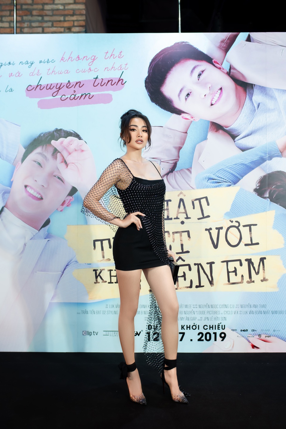 Yaya Trương Nhi khoe chân dài miên man và vòng một căng đầy - 4 Yaya Trương Nhi khoe chân dài miên man và vòng một căng đầy - 4