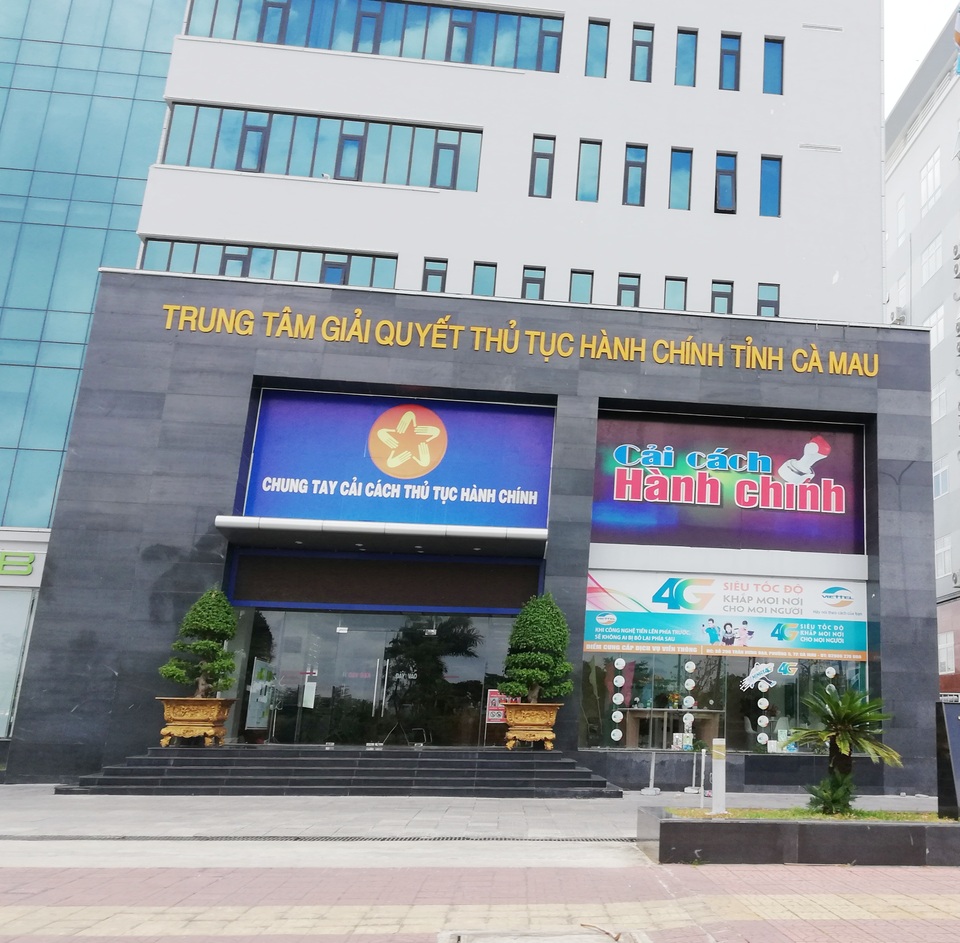 PCI Cà Mau đứng cuối khu vực, cử tri đề nghị xử lý trách nhiệm đơn vị liên quan - 1 PCI Cà Mau đứng cuối khu vực, cử tri đề nghị xử lý trách nhiệm đơn vị liên quan - 1
