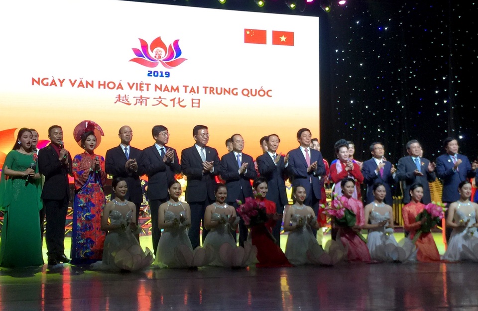 Chương trình nghệ thuật Nhịp cầu hữu nghị - 3 Chương trình nghệ thuật Nhịp cầu hữu nghị - 3