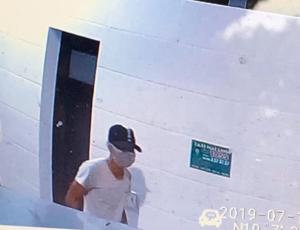 Truy tìm nghi can bịt mặt sát hại nữ nhân viên cây xăng trong đêm - 1