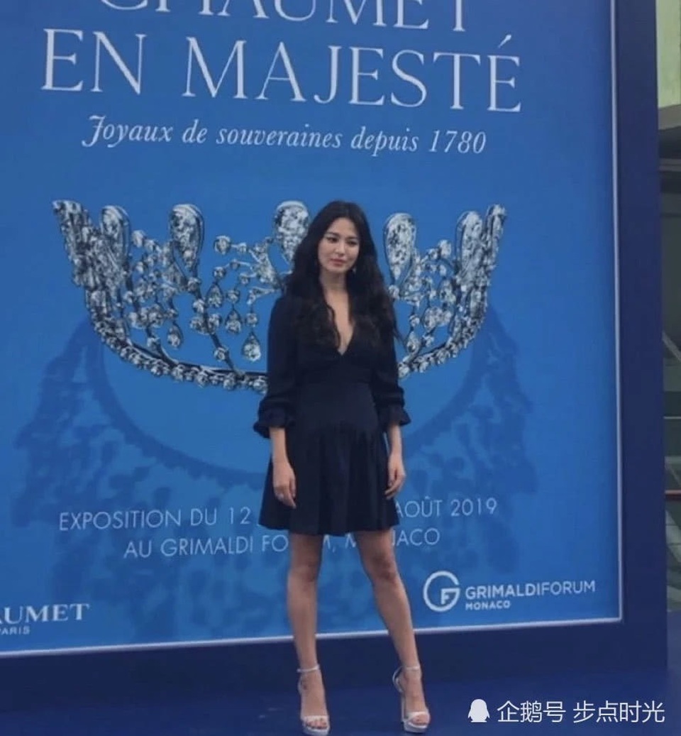 Song Hye Kyo gợi cảm, quyến rũ sau khi ly hôn - 6 Song Hye Kyo gợi cảm, quyến rũ sau khi ly hôn - 6