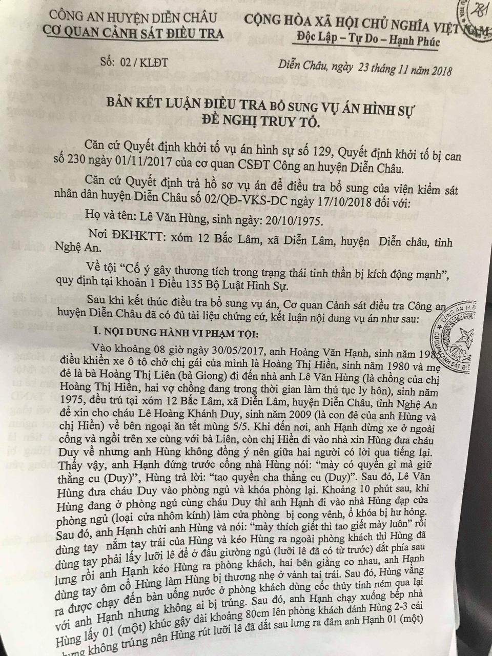 Vụ can đánh nhau, em vợ bị anh rể đâm trọng thương: Bị cáo nhận án 5 năm tù! - 2 Vụ can đánh nhau, em vợ bị anh rể đâm trọng thương: Bị cáo nhận án 5 năm tù! - 2