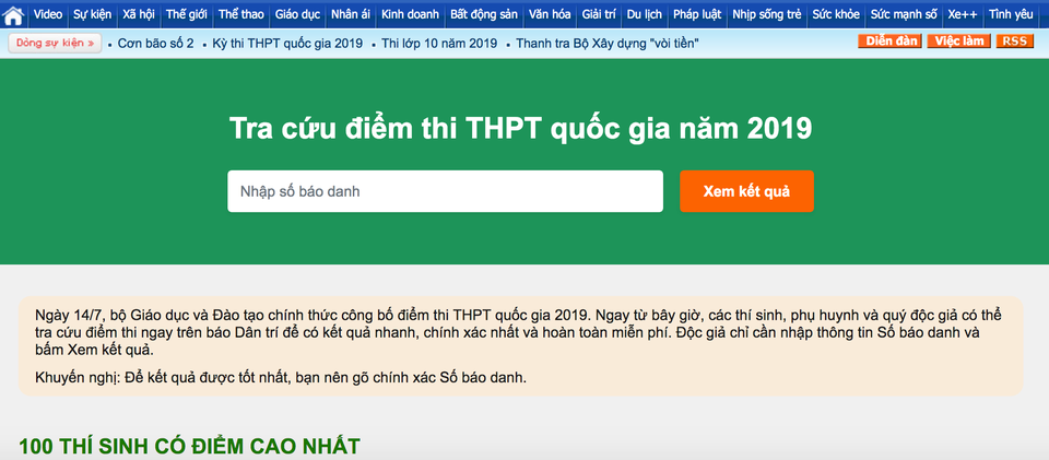 63 tỉnh, thành hoàn tất công bố điểm thi THPT quốc gia 2019 - 1 63 tỉnh, thành hoàn tất công bố điểm thi THPT quốc gia 2019 - 1