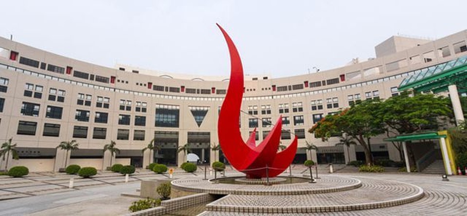 5 trường đại học dưới 50 tuổi tốt nhất thế giới năm 2019 - 1 5 trường đại học dưới 50 tuổi tốt nhất thế giới năm 2019 - 1