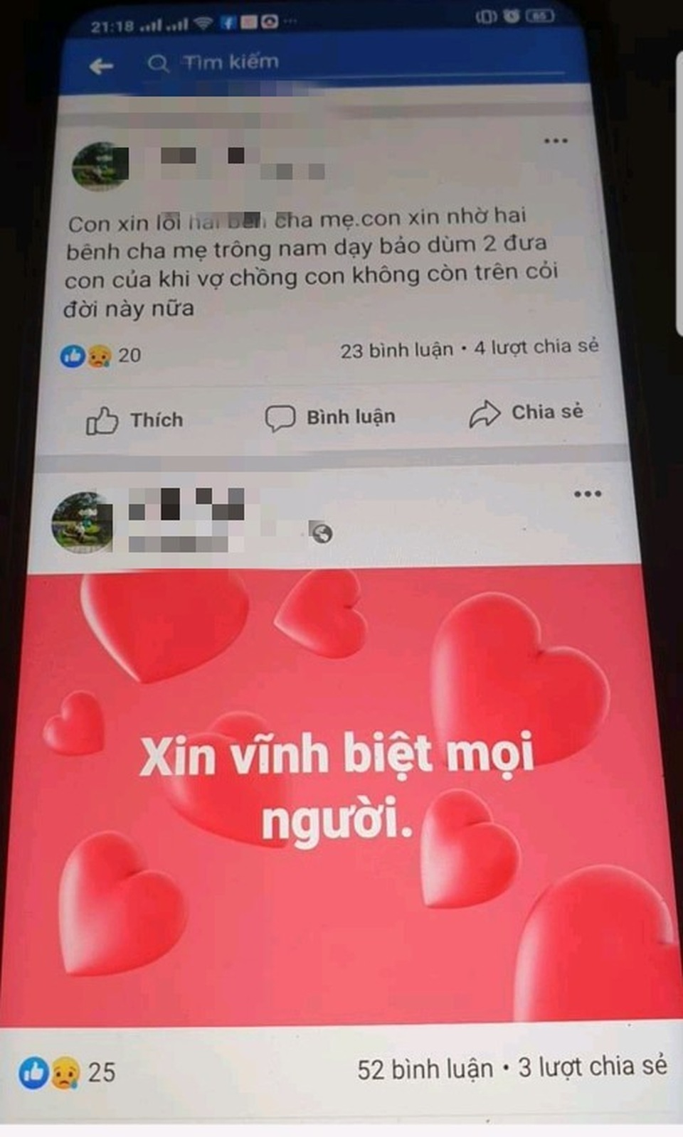 Hai vợ chồng Trạm trưởng Trạm Y tế tự vẫn: Người chồng cũng tử vong - 1 Hai vợ chồng Trạm trưởng Trạm Y tế tự vẫn: Người chồng cũng tử vong - 1