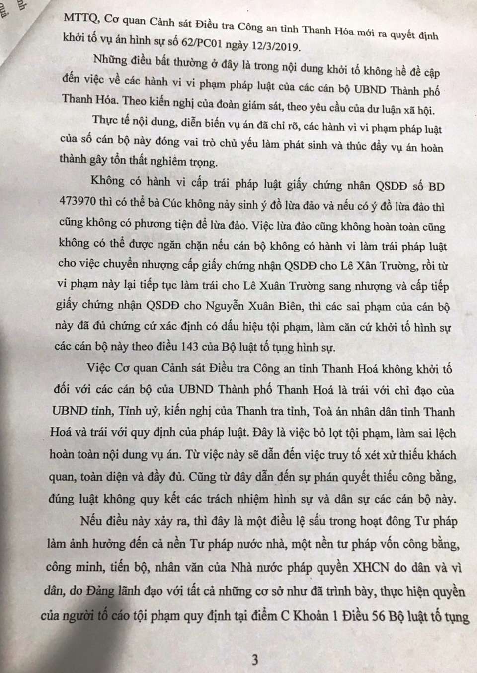 Kỳ án 1 thửa đất 4 sổ đỏ: Chỉ đạo của Bí thư tỉnh uỷ Thanh Hoá đang bị phớt lờ? - 5 Kỳ án 1 thửa đất 4 sổ đỏ: Chỉ đạo của Bí thư tỉnh uỷ Thanh Hoá đang bị phớt lờ? - 5