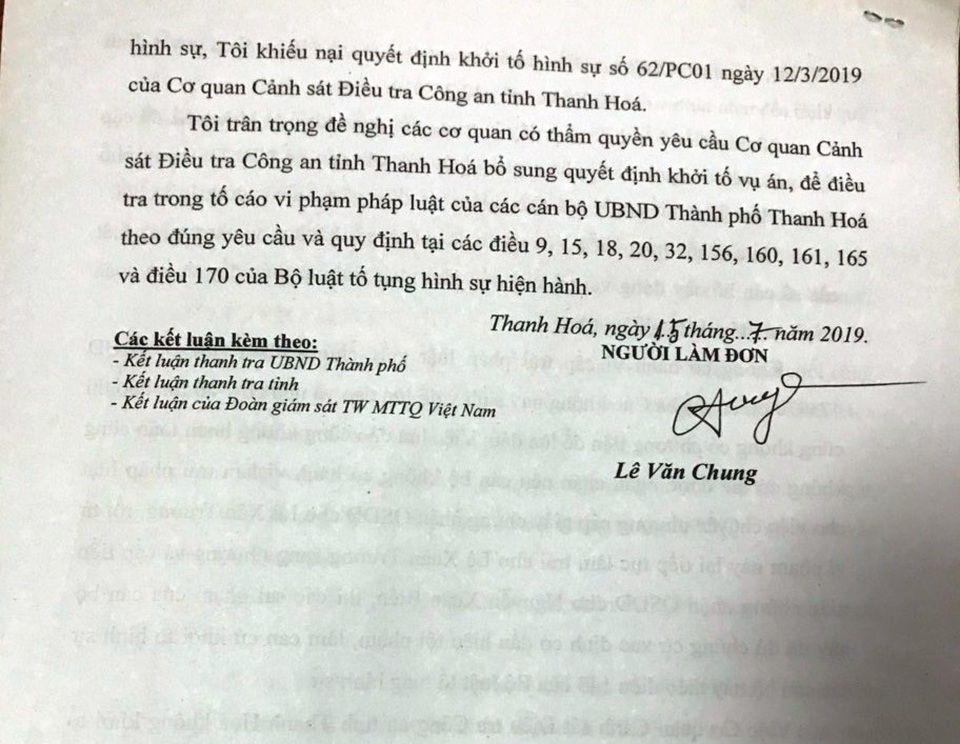 Kỳ án 1 thửa đất 4 sổ đỏ: Đại biểu Quốc hội đề nghị Bộ Công an xem xét xử lý! - 2 Kỳ án 1 thửa đất 4 sổ đỏ: Đại biểu Quốc hội đề nghị Bộ Công an xem xét xử lý! - 2