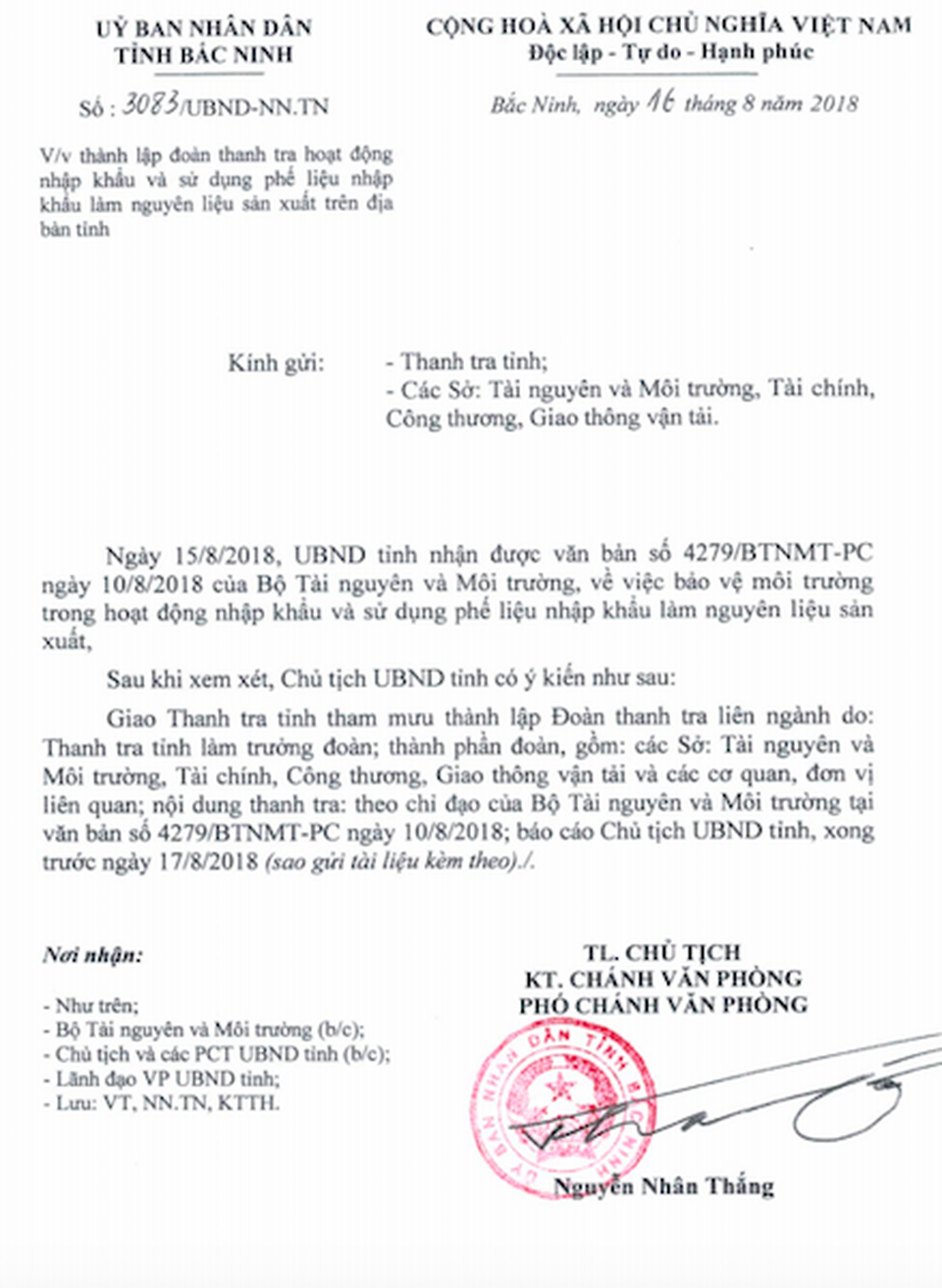 Phát hiện hàng loạt sai phạm trong hoạt động nhập khẩu và sử dụng phế liệu nhập khẩu! - 2 Phát hiện hàng loạt sai phạm trong hoạt động nhập khẩu và sử dụng phế liệu nhập khẩu! - 2