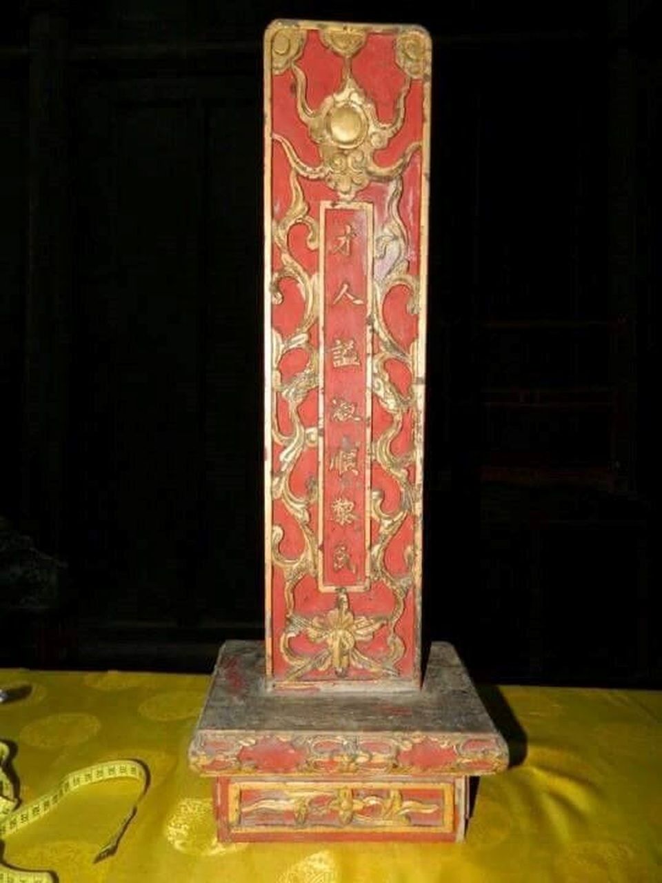 Giữ nguyên lăng mộ vợ vua Tự Đức bị san ủi tại vị trí cũ - 7 Giữ nguyên lăng mộ vợ vua Tự Đức bị san ủi tại vị trí cũ - 7
