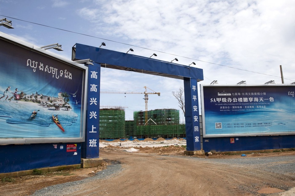 Mỹ lo Trung Quốc biến khu nghỉ dưỡng tại Campuchia thành căn cứ quân sự - 2 Mỹ lo Trung Quốc biến khu nghỉ dưỡng tại Campuchia thành căn cứ quân sự - 2