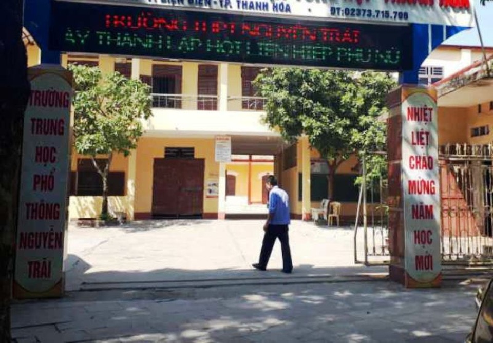 Dự án trường học “đổi đất lấy công trình” có mức đầu tư hơn 78 tỷ đồng - 1 Dự án trường học “đổi đất lấy công trình” có mức đầu tư hơn 78 tỷ đồng - 1